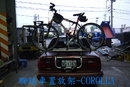 腳踏車架-COROLLA